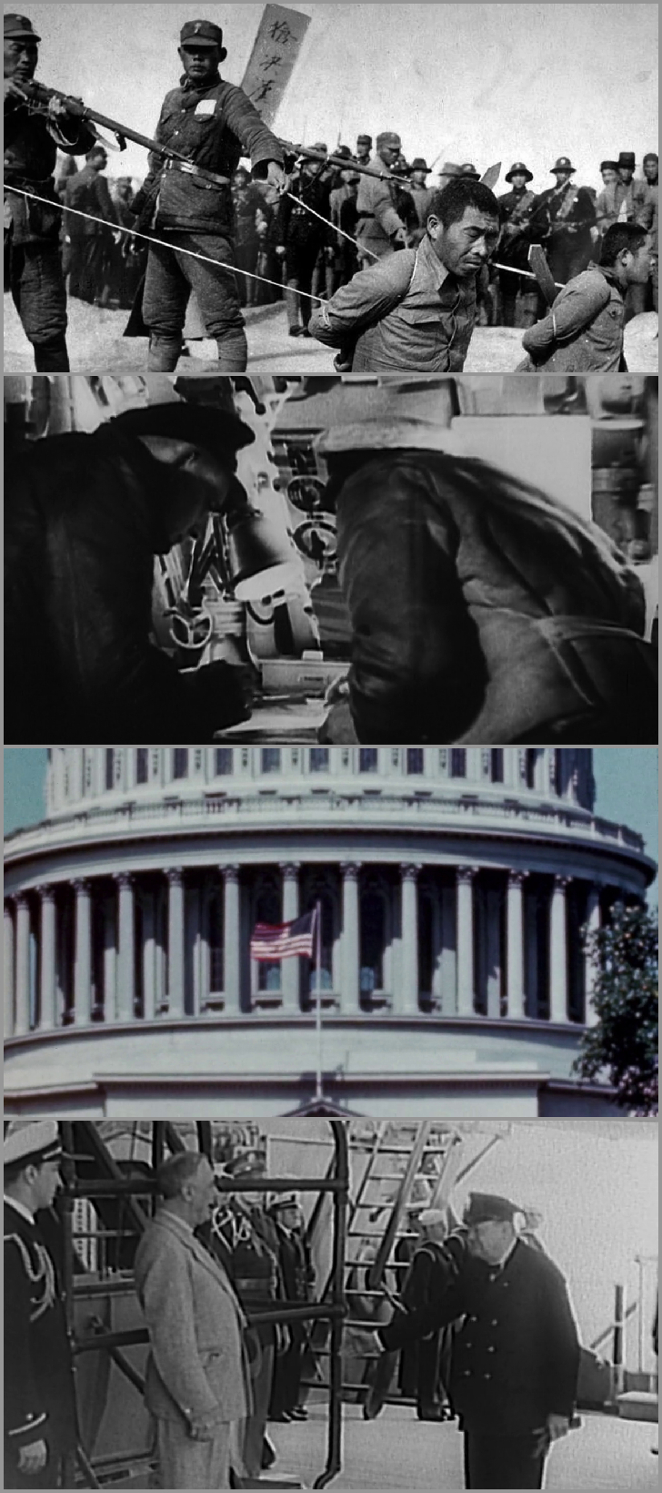 Movie cover image
